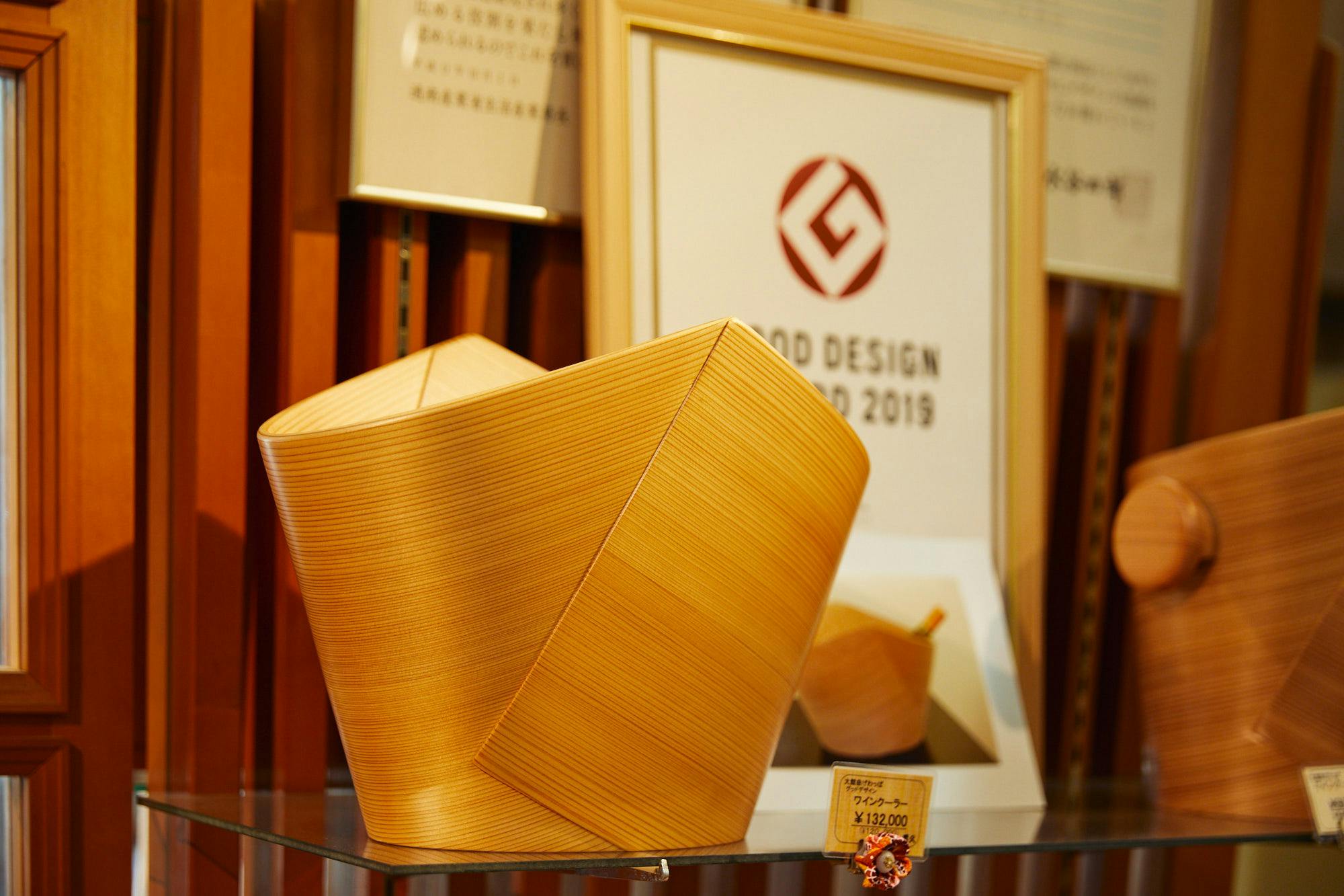 2019年にグッドデザイン賞を受賞したワインクーラー