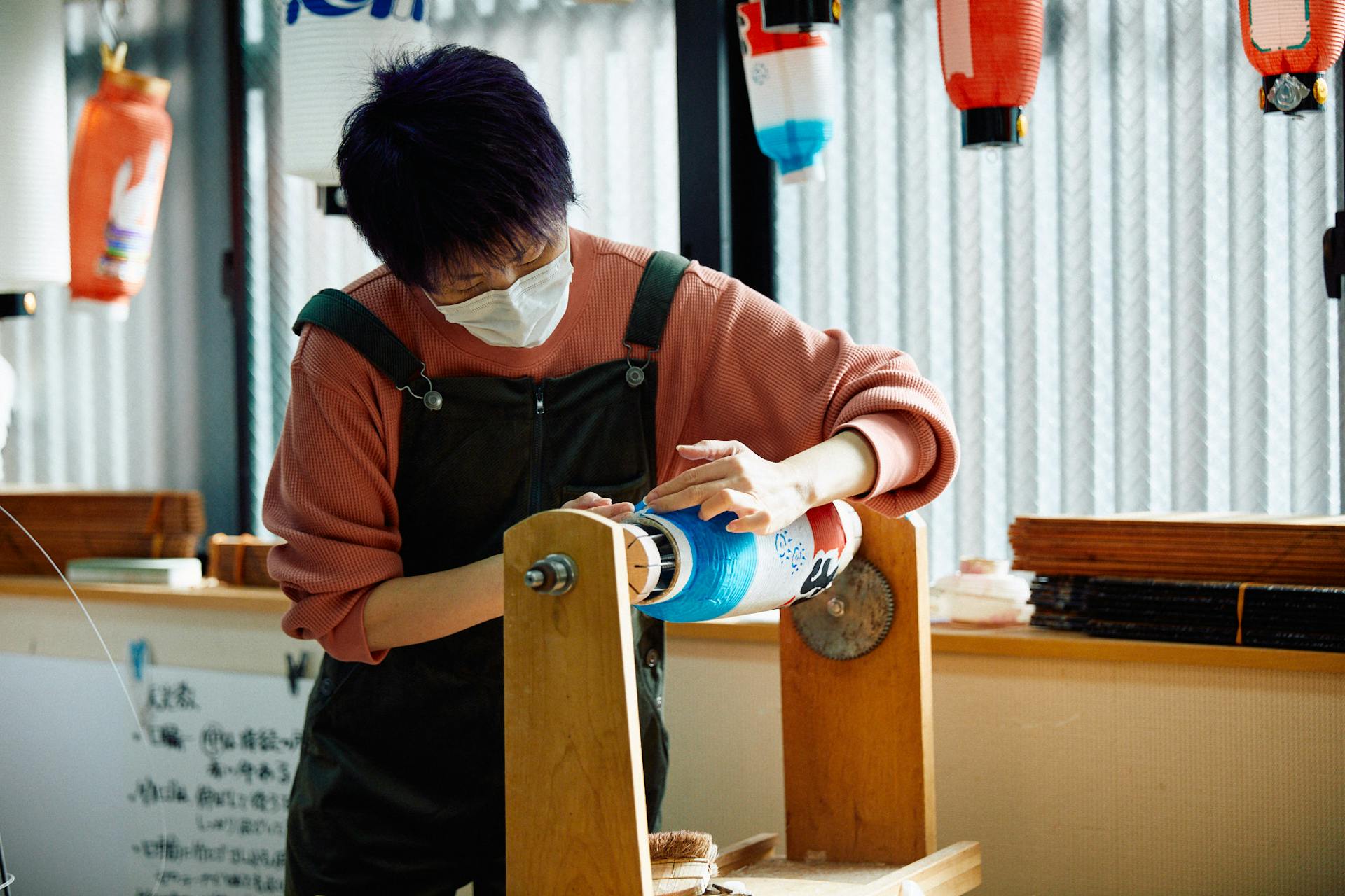 秋村泰平堂